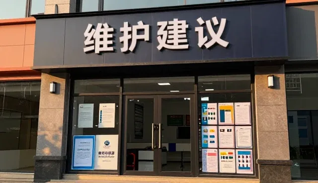 提升品牌咨询效率的关键在于团队协作的优化